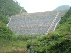 安徽績溪鎢業(yè)有限公司金竹坑尾礦庫整改治理設(shè)計(jì)