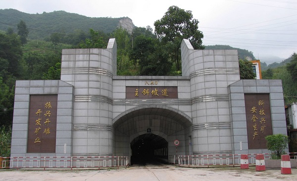 點(diǎn)擊查看大圖