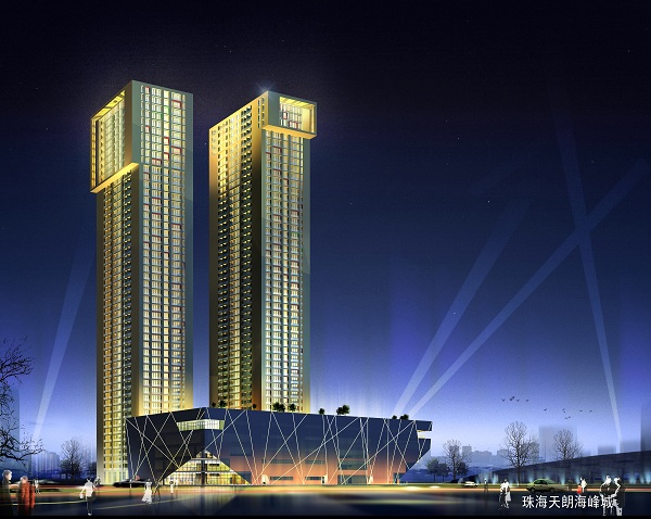 珠海天朗海峰國際中心項目