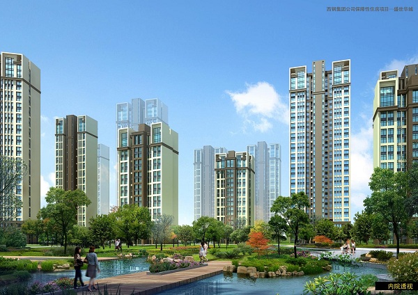 青海西寧特鋼盛世華城項目