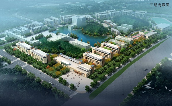 湖南鐵路職院新校區(qū)項目