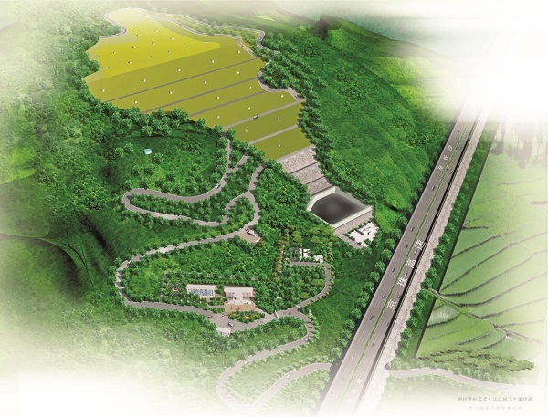 郴州倒窩里城市生活垃圾衛(wèi)生填埋場工程
