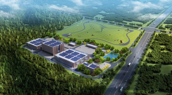 郴州市工業(yè)危險廢物綜合處置中心