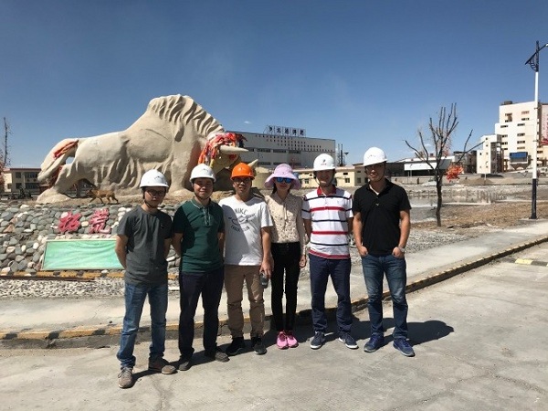 新型鉀鹽浮選藥劑的合成開(kāi)發(fā)研究