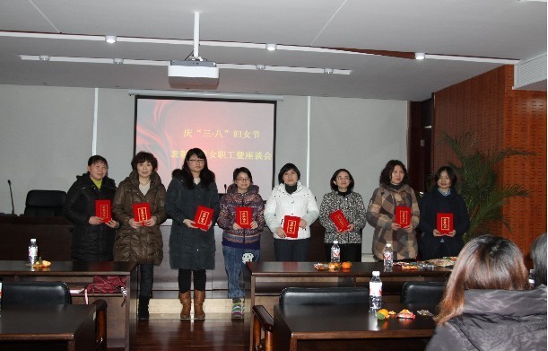 點(diǎn)擊查看大圖