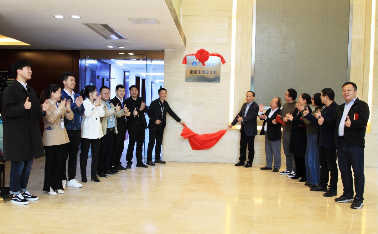 點(diǎn)擊查看大圖