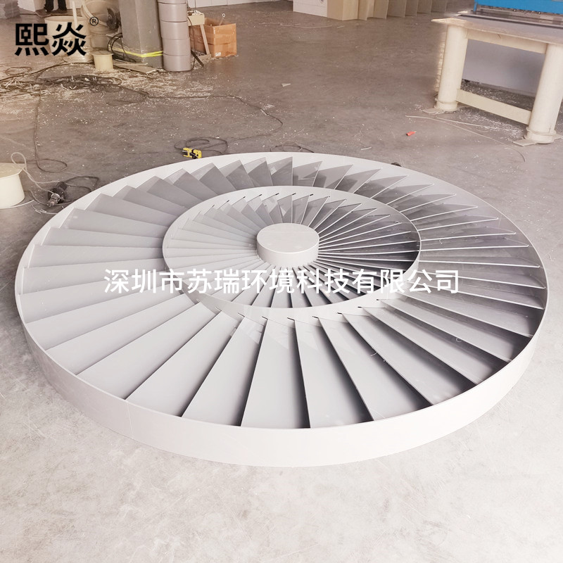 PP旋流塔 PP旋流塔